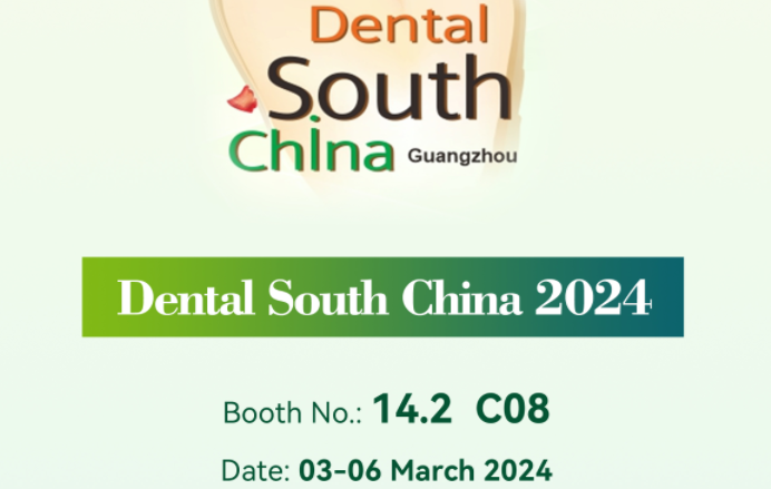 Refine Medical Team Will Meet You at Dental South China 2024